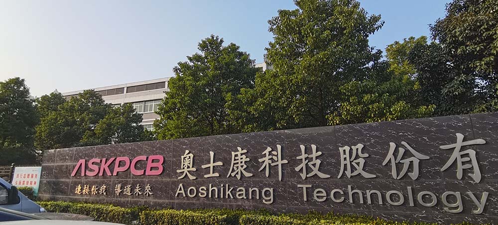 好色先生AV网站與奧士康集團益陽總部合作關於PCB線路板在高溫好色先生视频污下载下的產品可靠性測試
